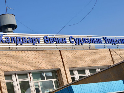 Улаанбурхан өвчний сэжигтэй тохиолдол Монгол-Оросын 3-р сургуульд явдаг өгүүлэмжтэй тул тус сургуулийн багш, сурагчдыг ХӨСҮТ-д хандахыг анхааруулж байна