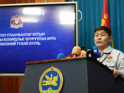 Улаанбаатар хотын агаар, орчны бохирдлыг бууруулахын тулд НОГООН, ШАР бүсэд хуваана