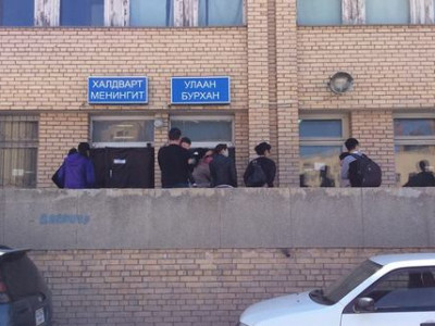 ХӨСҮТ: Улаанбурхан өвчний 11 дэх тохиолдол лабораториор батлагдлаа
