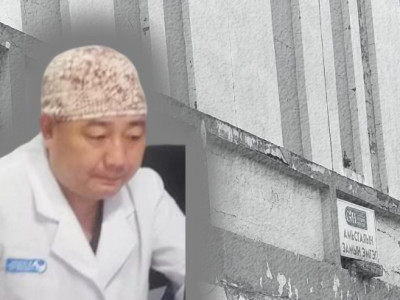 30 жилийн туршлагатай зөвлөх эмч нараа хөөж явуулсан Ж.Отгонбаатарт хариуцлага тооцох уу, Т.Мөнхсайхан сайд аа
