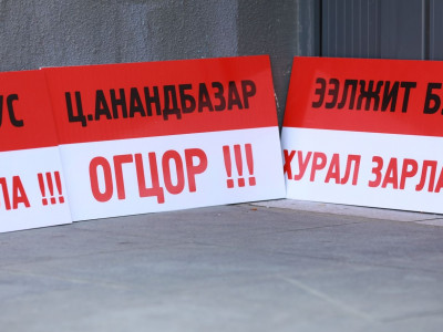 Хөлбөмбөгчид Ц.Анандбазарыг эсэргүүцэж маргаашаас буюу тавдугаар сарын 1-нээс суулт зарлана