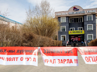 Ц.Анандбазар Хөл бөмбөгийн холбооны зардлаар Саудын Араб руу томилолтоор явсан нь тамирчдыг бухимдуулав