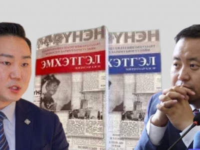 УИХ-ын ажлын хэсэг “Ухаахудаг”-ийг урагшлуулах уу, удаах уу?!
