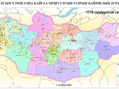 Чимээгүй хотод борооны цэцэрлэг байгуулъя-2