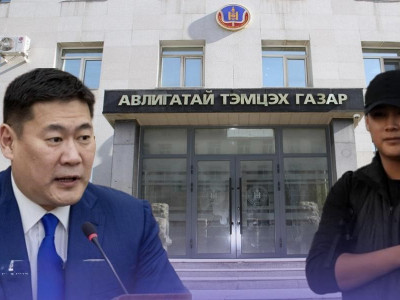 Бөгж, цүнх чухал. Баялгийн сан бүр чухал