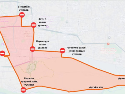 Бямба гарагт 06-18 цаг хүртэл дараах замуудыг ХААНА