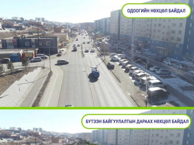 Өнөр хорооллын ус тогтдог хэсгүүдэд инженерийн иж бүрэн шугам угсарч, Финланд улсын жишгээр авто зам тавина
