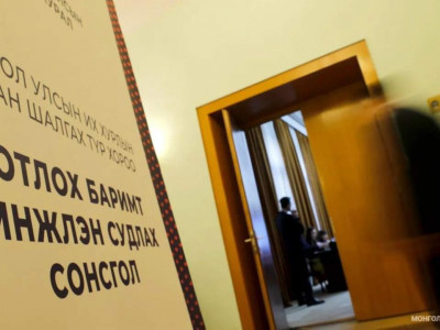 АН-ынхан төмөр зам, тэрбум мод, бас алдсан тамганыхаа ардах учрыг “сонсоно”