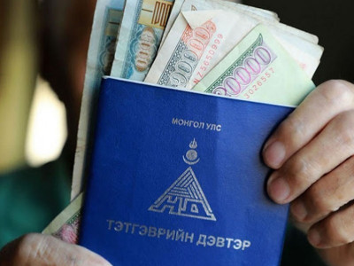 Ахмадуудын тэтгэврийн зээлийг хуучин журмын дагуу 100 хувь олгохоор шийдвэрлэлээ