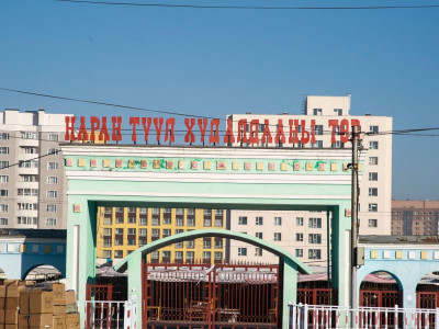 Маргааш Нарантуул, Хархорин, Бөмбөгөр, Да хүрээ, 100 айлын барилгын материалын зэрэг 23 зах ажиллахгүй