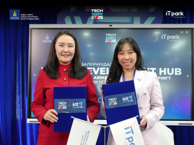 Мэдээллийн технологийн үндэсний парк, Соёлын яамтай хамран ажиллах санамж бичигт гарын үсэг зуржээ