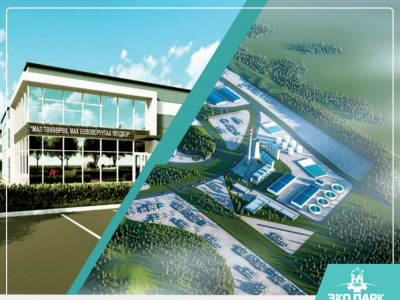 Эмээлт аж үйлдвэрийн паркийг цахилгаан, дулаанаар хангах 24 мвт-ын дулааны цахилгаан станц барина