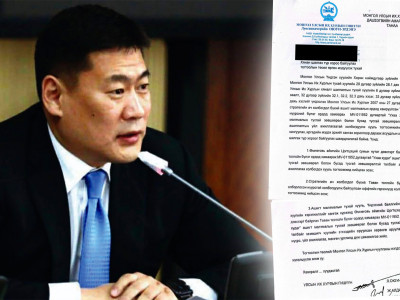 Л.Оюун-Эрдэнэ Ухаахудагийн асуудлаар УИХ-ын гишүүдийн гарын үсгийг цуглуулаад эхэлжээ