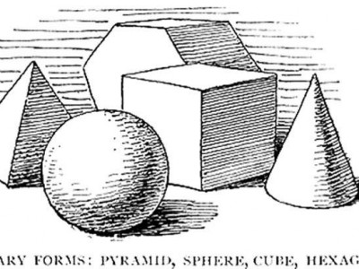 Хэлбэр, дүрс тун ч нарийн учир, утга, ач холбогдолтой...