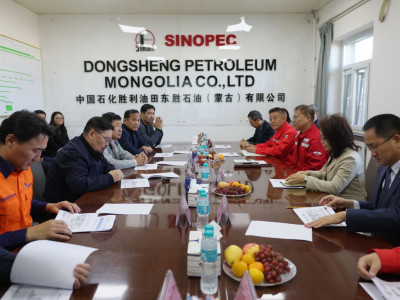 Газрын тос олборлож буй “Доншен газрын тос” ХХК-ийн үйл ажиллагаатай танилцлаа