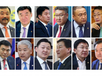 МАН-ын даргад далаад оны УИХ-ын гишүүд өрсөлдөнө