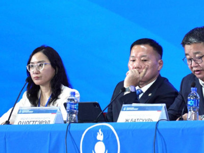 Н.Алтанхуягийг шагнаж, Үндсэн дүрмээ өөрчлөн баталсан АН-ын хурал