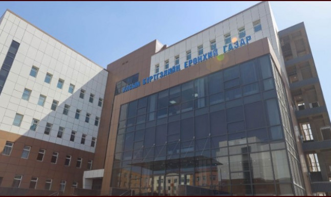 Хуулийн этгээдийн эцсийн өмчлөгчийн мэдээллээ бүртгүүлээгүй бол 500,000 төгрөгөөр торгодог 