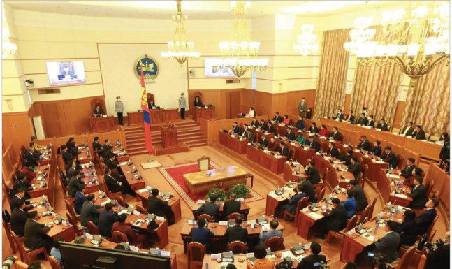 76 гишүүнтэй сүүлчийн парламент