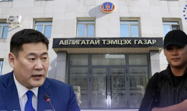 Бөгж, цүнх чухал. Баялгийн сан бүр чухал