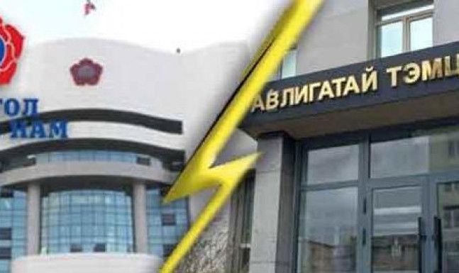 АТГ Ардын намынхны нэг нэгэн рүүгээ тавьсан сумны зэв болсон уу?