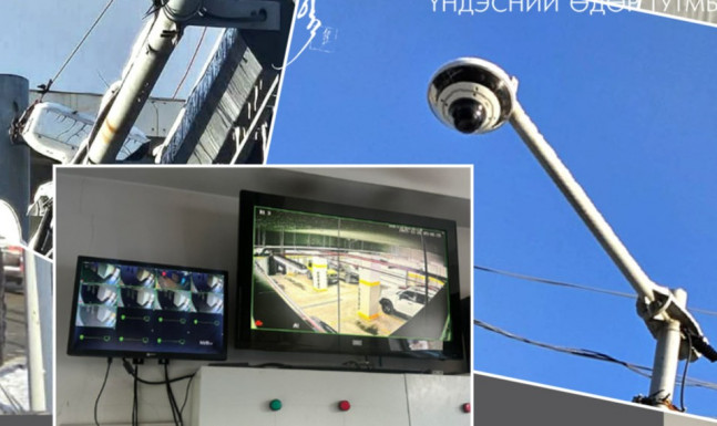 Хүний эрхийг зөрчсөн “Бичлэг дэлгэх мода” 