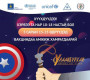 Улаанбурхан өвчний эсрэг нэмэлт дархлаажуулалт хийгдэнэ 
