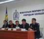 ММСУХ-ноос төвийн бүсийн уралдааны талаар мэдээлэл хийлээ