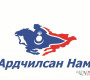  АН-ын 100 сая 60 тэрбумаас “тэс” өөр гэв үү