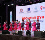 “Монгол хүн” хүмүүжлийн аяны удирдах ажилтны III зөвлөгөөн боллоо