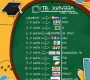 ЕБС-ийн сурагчдын теле хичээлийн цагийн хуваарь /02.03-02.14/