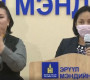 ХӨСҮТ-д эмчлүүлж буй Франц иргэний биеийн байдал хэвийн байна