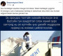 Жүжигчин М.Баярмагнай хамтлагийн гишүүнээрээ бахархав 