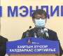 367 хүнд давтан шижилгээ хийхэд, бүх хариу сөрөг гарлаа