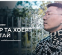 Шинэ клип: Jason 