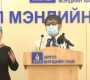 Нэг оюутан эдгэрч гарлаа