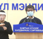 Зургаан хүний давтан шинжилгээнээс коронавирус илэрлээ