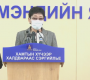 А.Амбасэлмаа: 212 хүнд шинжилгээ хийхэд коронавирус илрээгүй