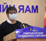 Беларусийн ачаа тээврийн дөрвөн жолоочоос коронавирусийн халдвар илэрч, 16 хүн эдгэрчээ