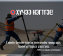 Говийн бүсийн хэвтээ чиглэлийн төмөр зам, боомтыг барьж дуусгана