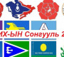 Сонгуулийн тухай сонирхолтой 10 баримт