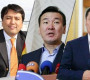  УИХ-ын сонгуулийн хамгийн хамгийн