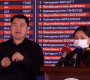 Б.Оюумаа: Сонгуулийн ерөнхий хороо өнөөдөр хуралдаж шийдвэрээ гаргана