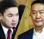 Тэдний зодоон ил гарч ирж, АН-ынхны зөрчилд төгсгөл ирлээ