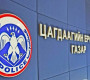 Хоногт 219 хүн эрүүлжүүлэгдэж, согтуугаар автомашин жолоодсон 49 зөрчил илэрчээ