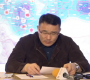 Нийслэлийн Онцгой комиссоос мэдээлж байна
