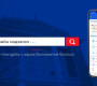 Зээлийн мэдээллээ “e-Mongolia”-с харах боломжтой боллоо