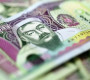 12 тэрбумыг хэмнэх 10 зардал
