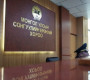 Нөхөн сонгуулийн ирцийг СЕХ-оос 13:00, 17:00, 21:00 цагт олон нийтэд мэдээлнэ