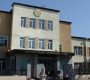 Тагнуулын Ерөнхий Газар сэрэмжлүүлж байна